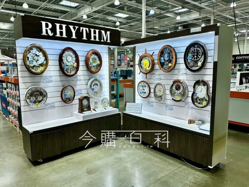 特展情報看這裡 