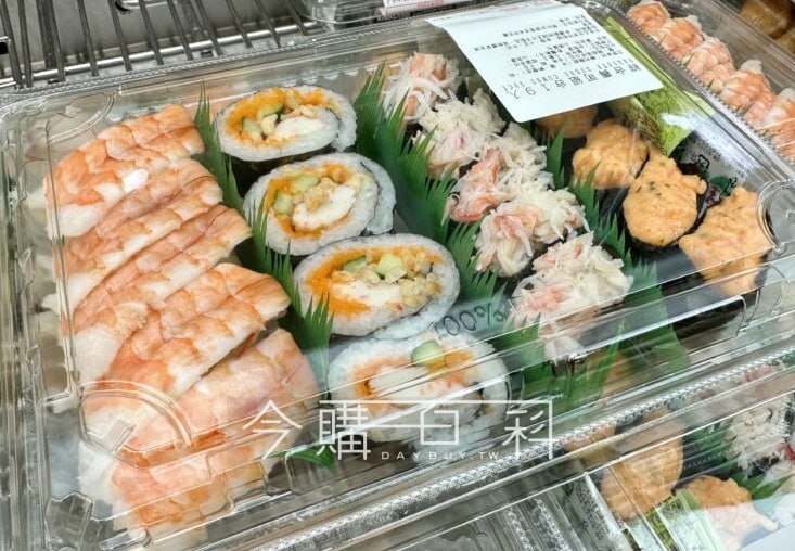 新品完整情報 