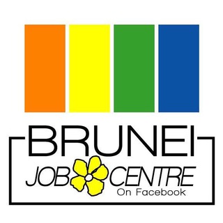 Brunei Job Centre
