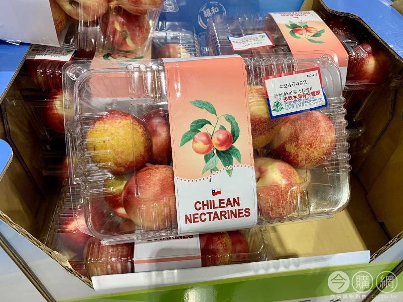 #Costco好市多03月新品通知智利白甜桃 #245492