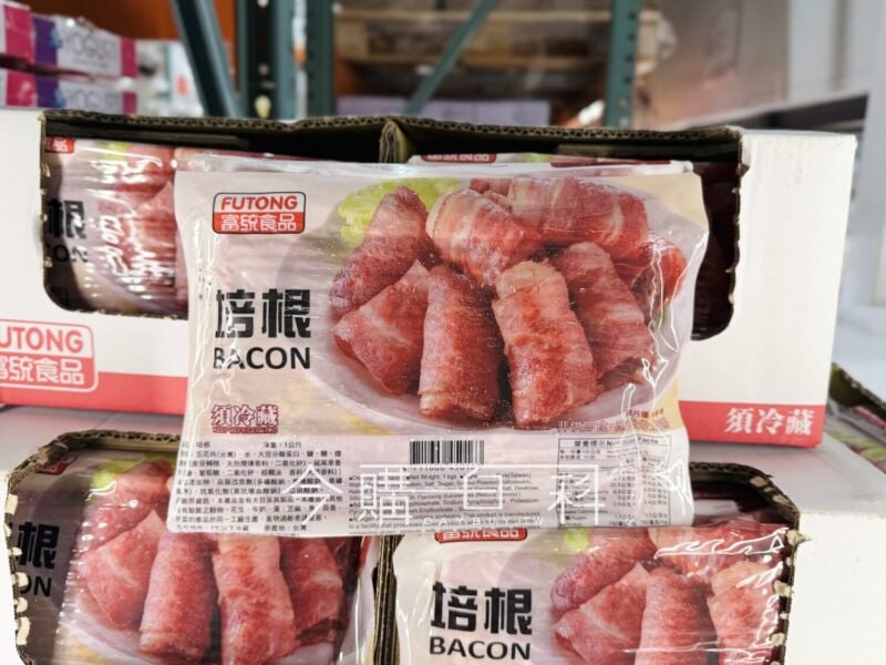 優惠情報連結 