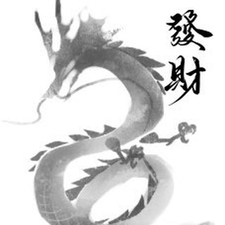 YLK_qq拉手🔥微信拉手🔥兼职项目交流群