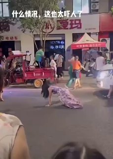 集美 疯了吧 吓跑 #警察 🤣🤣🤣🤣