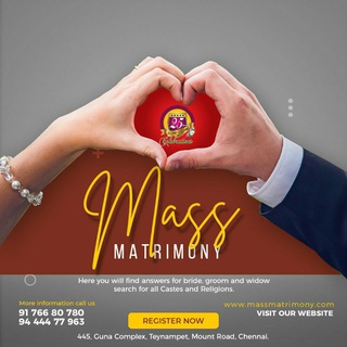 Yadav Matrimony Service ❤️ Telegram Group Link