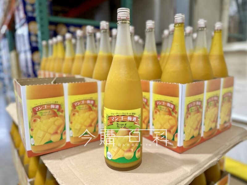 新品情報看這邊 