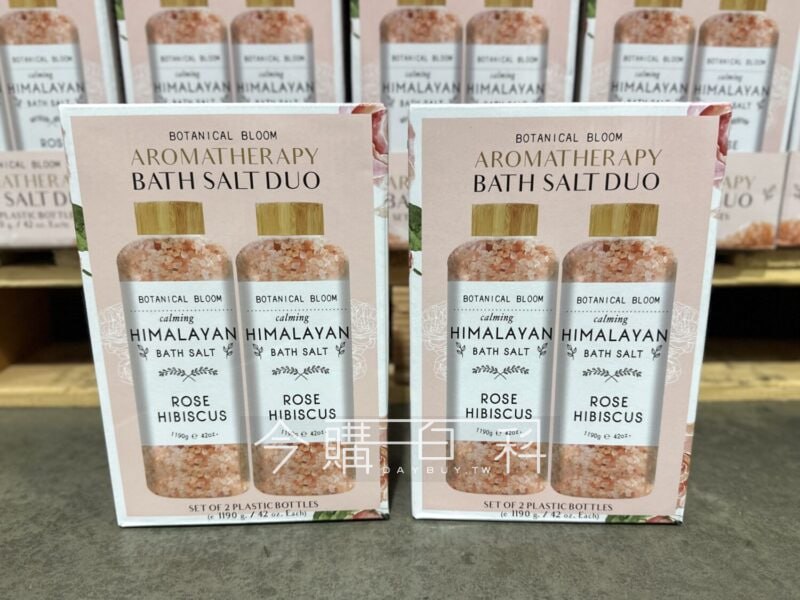 新品情報看這裡 