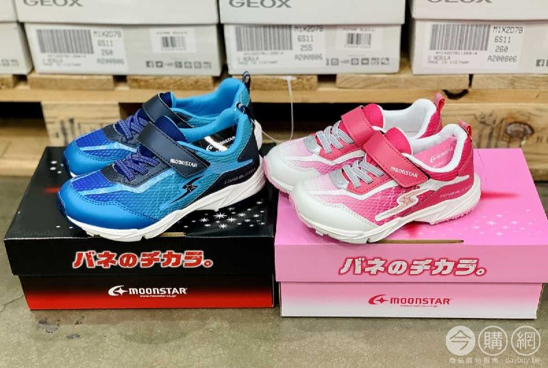 新品情報連結 