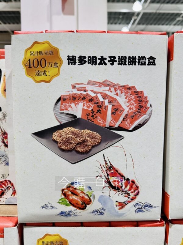 新品情報看這邊 