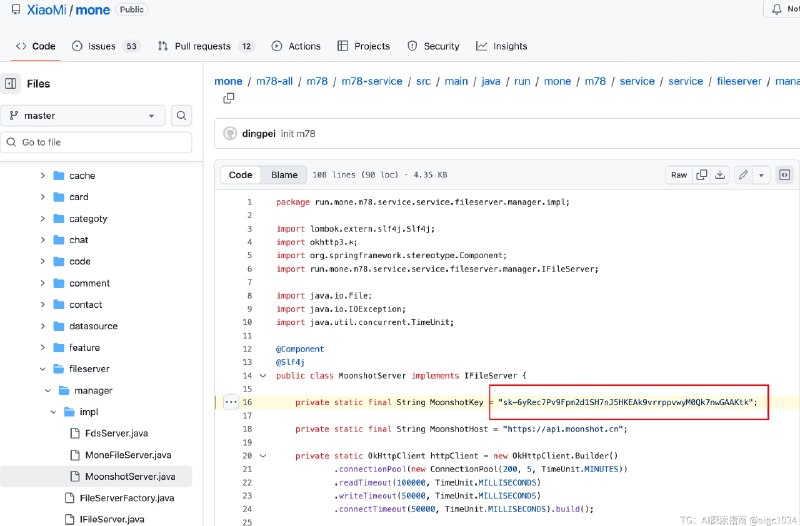 发现小米仓库里有 kimi 的 api key，就是不知道额度是不是已经被大家烧完了🤔@aigc1024OpenClaw小龙虾🦞专属频道@openclaw1024