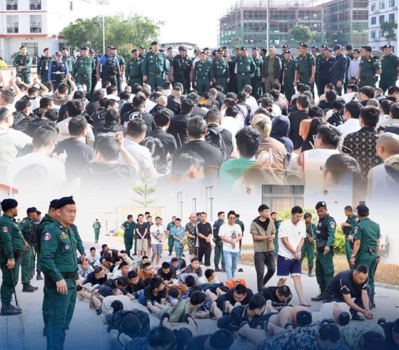 东南亚华人大事件：柬埔寨移民总局10天内遣返788名非法外籍人员 8月1日至10日期间配图