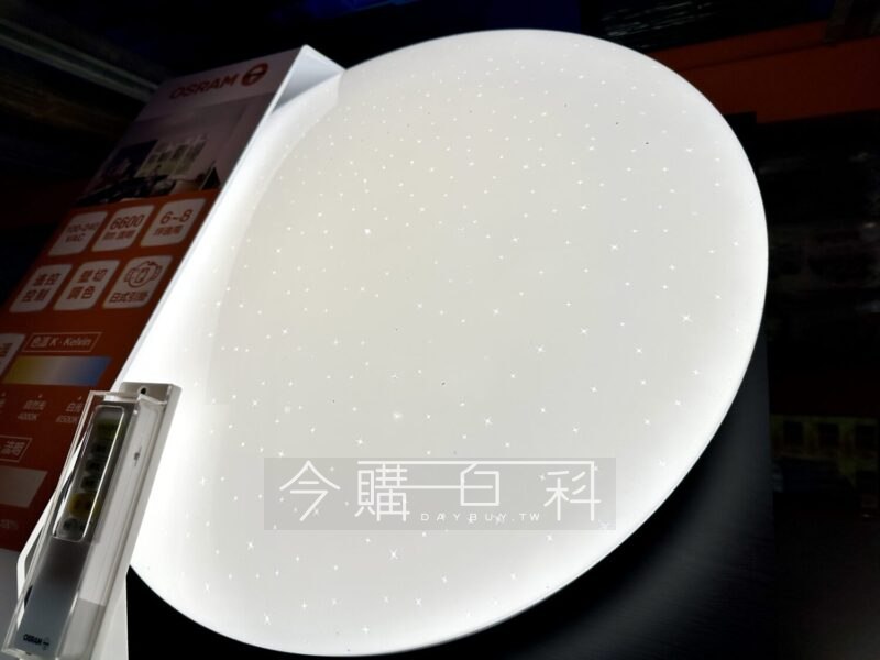 優惠完整連結 