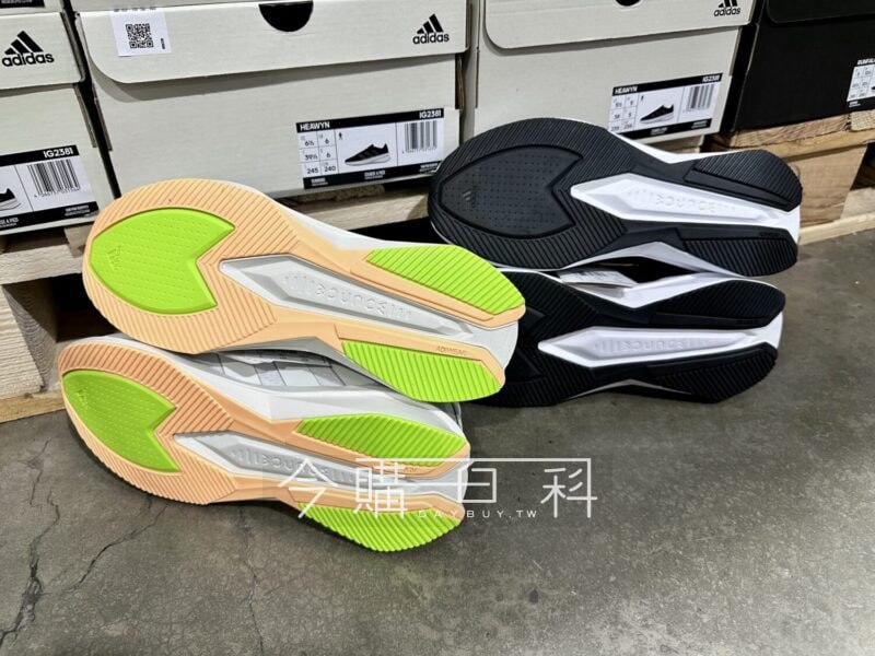 新品情報看這裡 