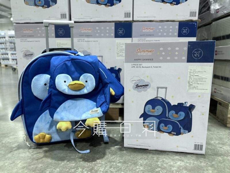 新品情報看這裡 