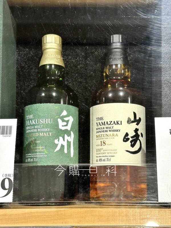 新品情報看這裡