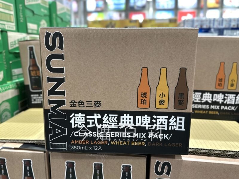 優惠情報看這裡 