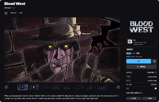 Blood West 西部血色，epic今日限免，速收🏷标签：#游戏 #限免 #windows☁链接：点击获取⭐频道 😮群聊 ✏投稿 🌍中文
