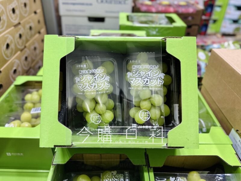 新品情報連結 