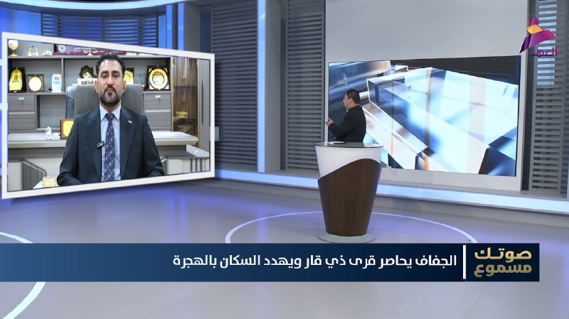 ALAhad TV - ערוץ אל אהד