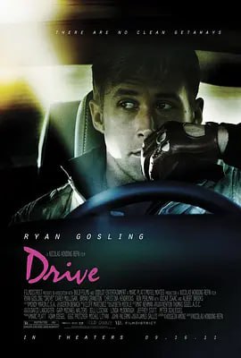 亡命驾驶 Drive (2011)导演