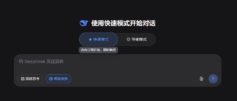 V4 Coming S∞n不过感觉可以降低一点期望 再这么天天造神ds要摔死了】