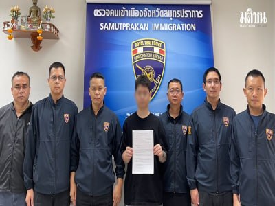 曼谷大事件：涉案4亿泰铢！中国籍网络赌博头目在曼谷豪宅被捕 正办理遣返 6月30配图