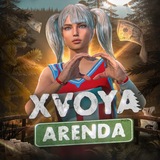 Иллюстрация к посту канала XVOYA ARENDA