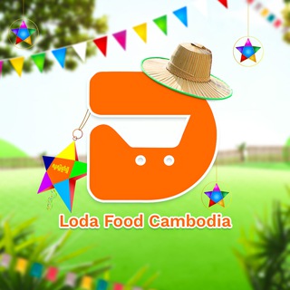 LODA_Food Cambodia Group Telegram Group Link