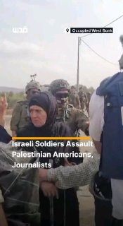 חיילי ישראל הישראלי תקפו אמריקאים פלסטינים, נשים ועיתונאים ומנעו מהם להשתתף במסיק הזיתים ולתמוך בחקלאים פלס…