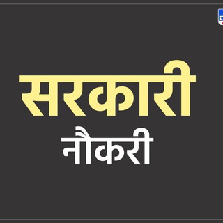 राजस्थान शिक्षक और भावी शिक्षक (Grade 1st , Grade 2ed aur grade 3rd (REET LAVAL 1 AUR LAVAL 2