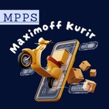 MPPS MXC