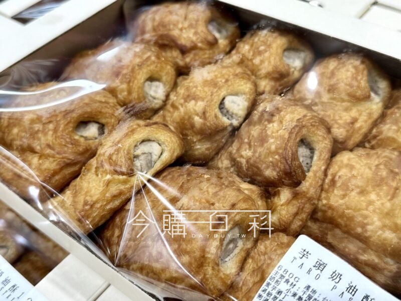 新品情報看這裡 