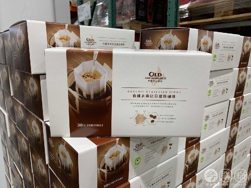 #Costco好市多7月推薦通知老舊金山有機衣索比亞濾掛咖啡 #126520
