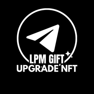 LPM GIFT UPGRADE NFT.