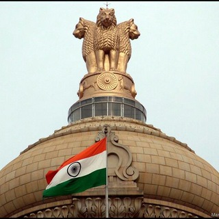 Govt. Jobs online forms Telegram Group Link