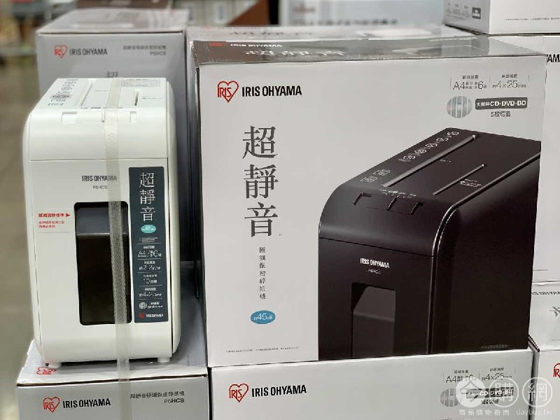 新品情報連結 