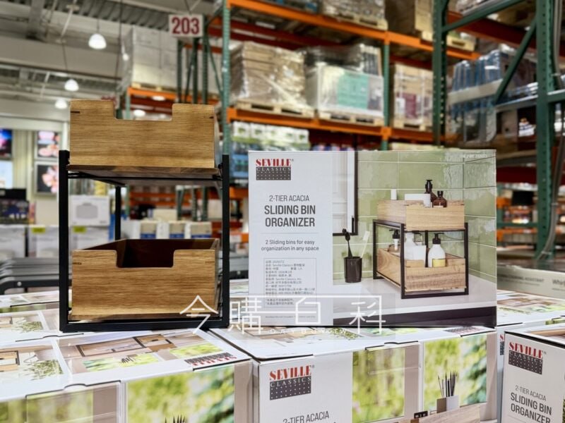 新品完整情報 