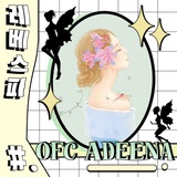LIBUR | ADEENA
