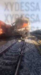 🇷🇺🇺🇦️ — קטר הרוס של רכבת אודסה-דניפרו נפגע מתחמושת "גראן-4".