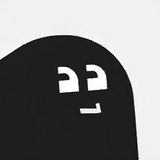 Spectretors