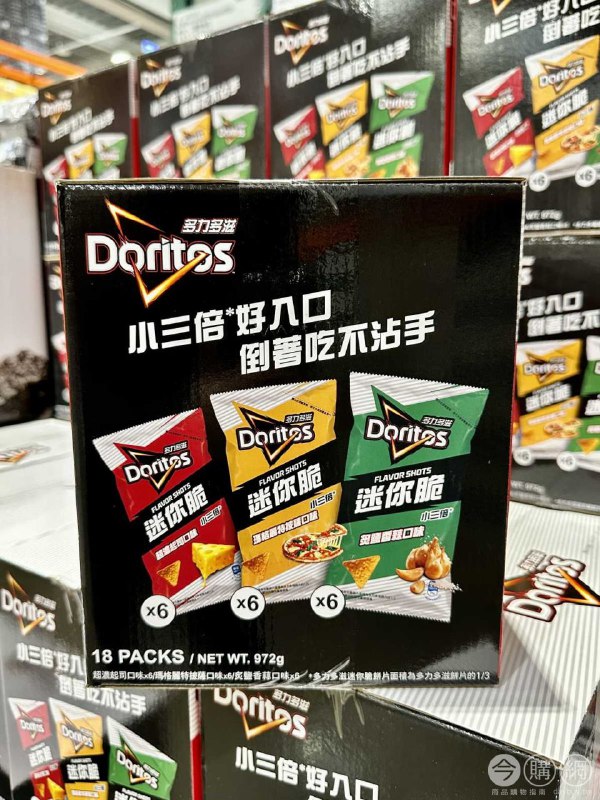 完整情報 