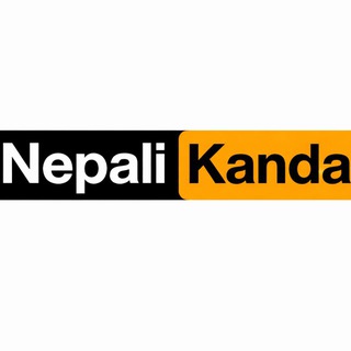 Nepali kanda 🥵