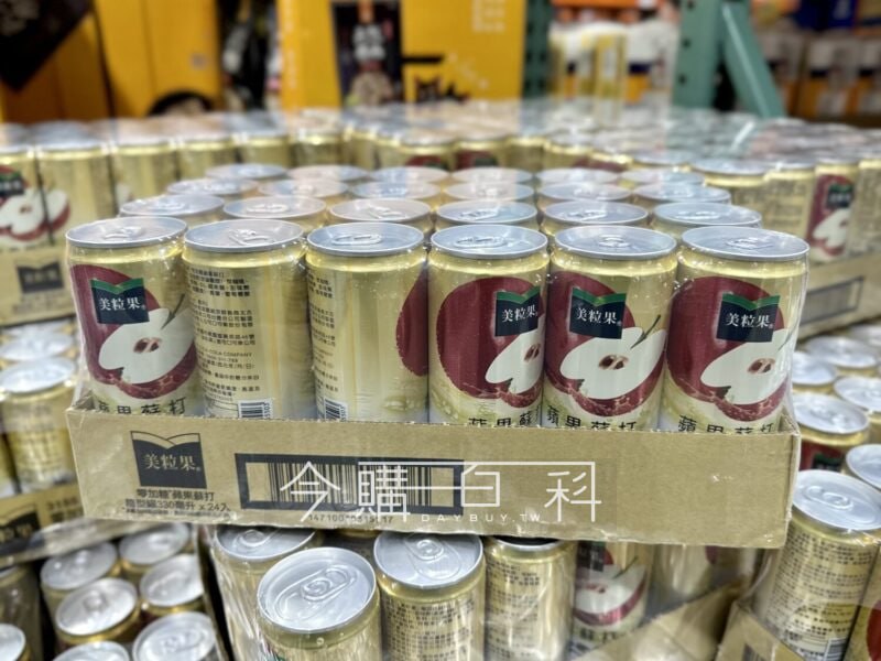 新品情報看這裡 