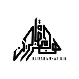 Grup Hijrah Muhajirin