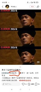 康熙：你们别驱逐了，我放逐自己行了吧。