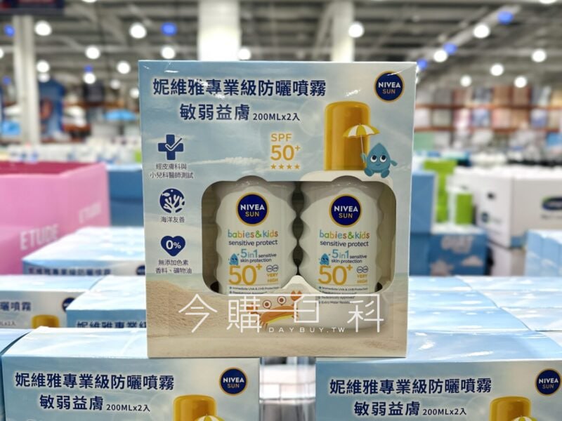 新品情報看這裡 