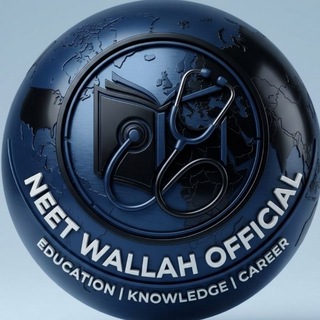 NEET/JEE WALLAH OFFICIAL STUDY GROUP Telegram Group Link