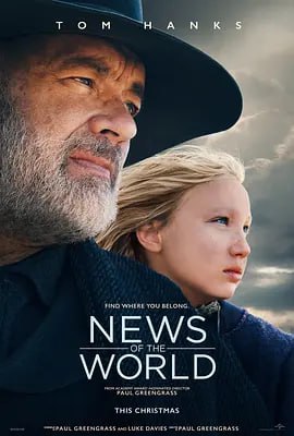 世界新闻 News of the World (2020)导演