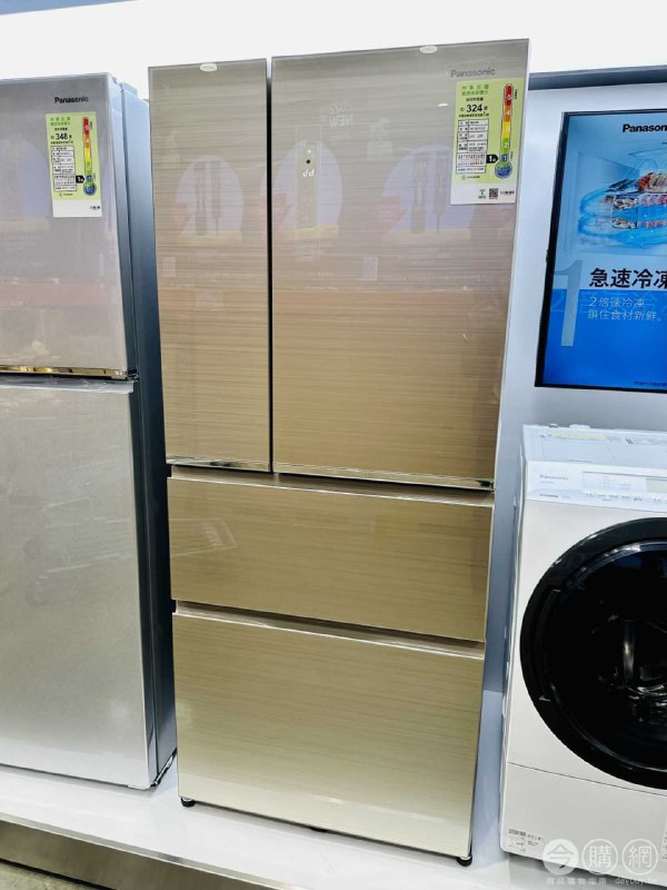 商品完整情報 