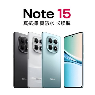 REDMI Note Series User Community 🇧🇩