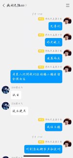 ☸️TG推荐群组频道 🚷骗钱畜生曝光💰看广告赚钱 🈲全网开车推荐✅USDT转账只需0.1trx ✅💎 【8.cc】U投领导者 入款笔笔加赠3% ✅✅U.VIP电子超高爆率尽享游戏终极体验